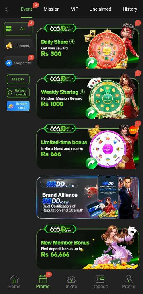 666D Game