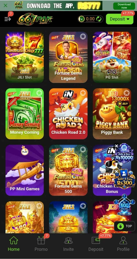667PAK Game