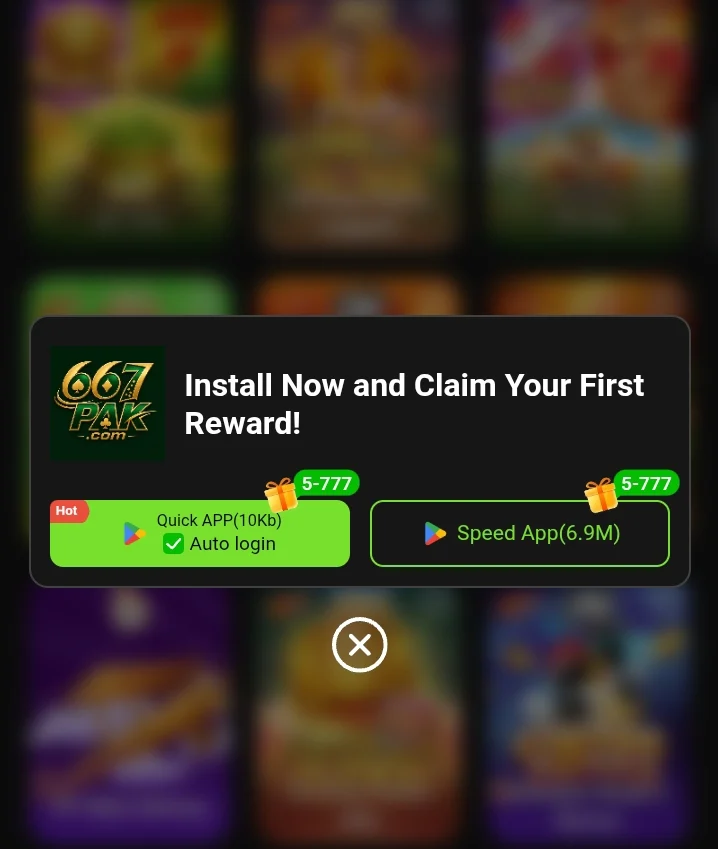 667PAK Game