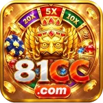 81CC game