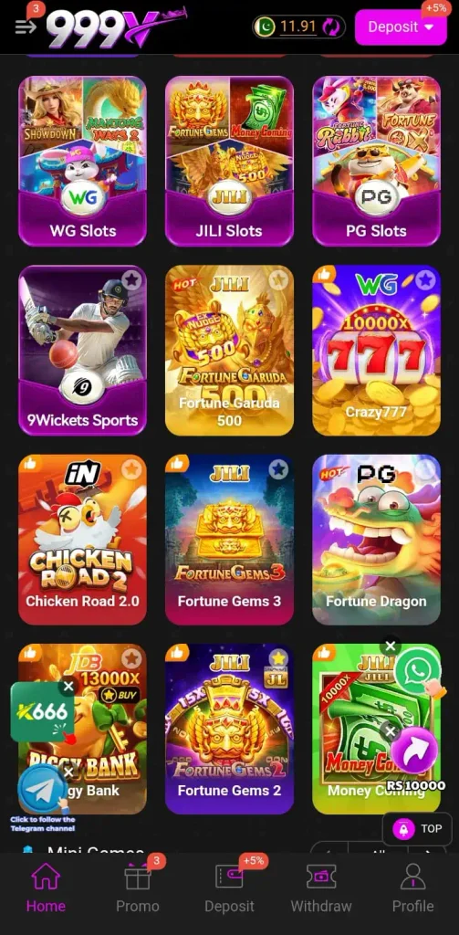 999V Game
