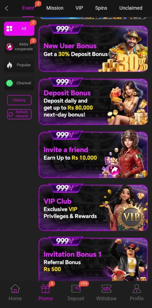 999V Game