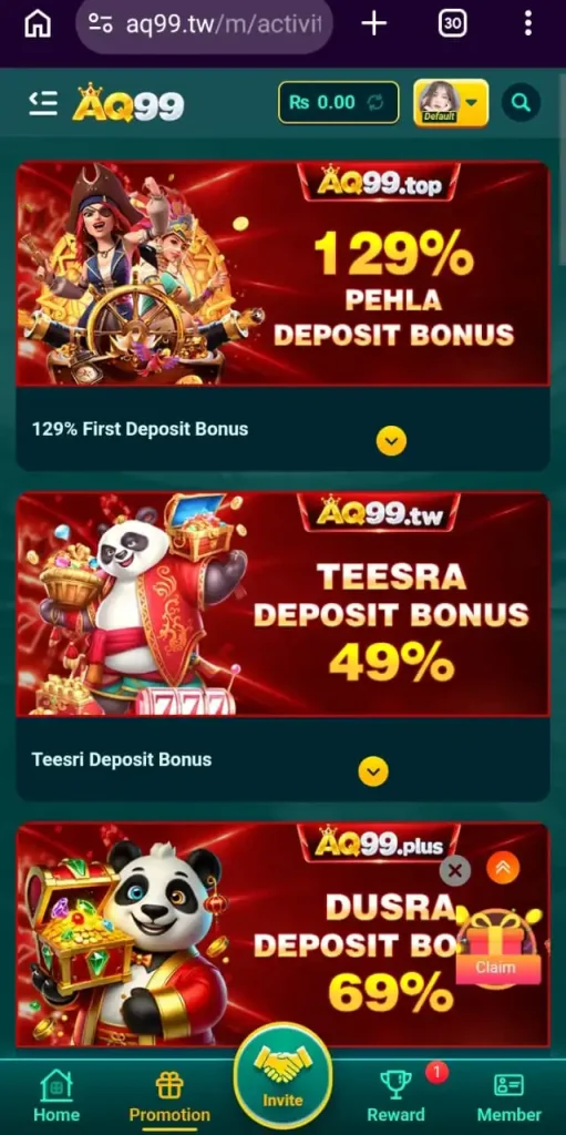 AQ99 Game