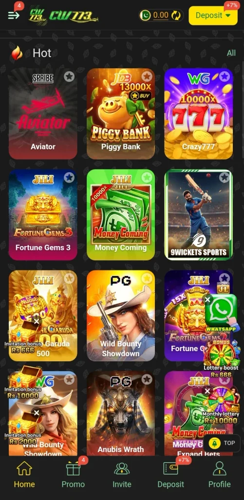 CW773 Game