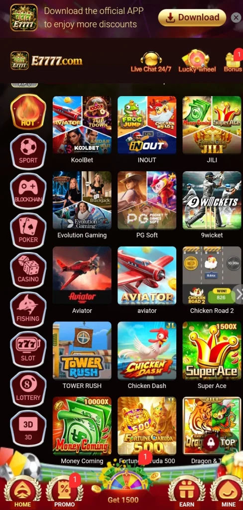 E7777 Game