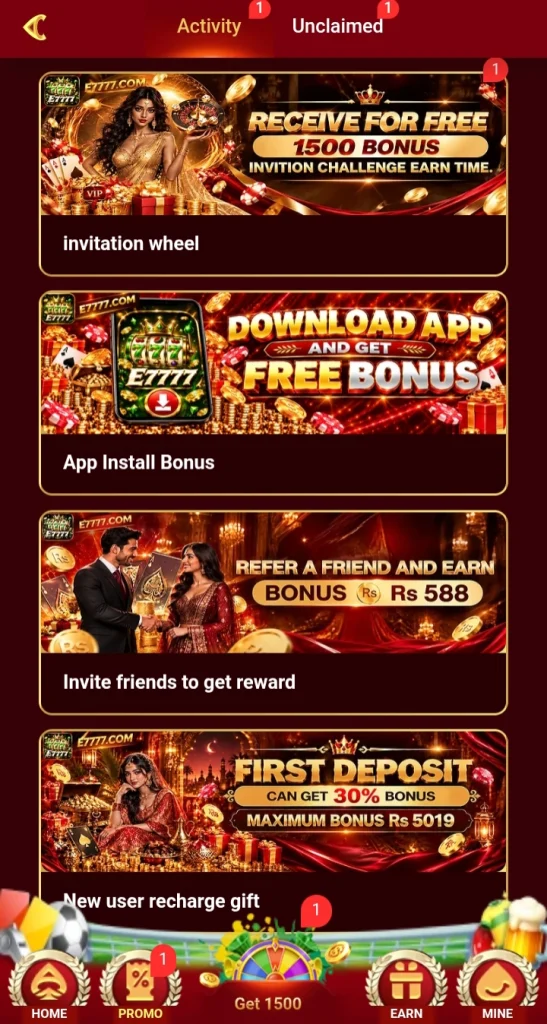 E7777 Game