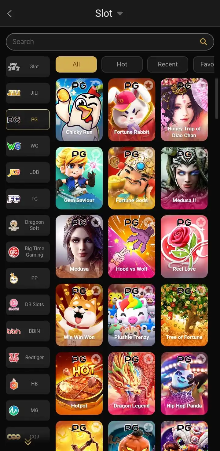 ER666 Game