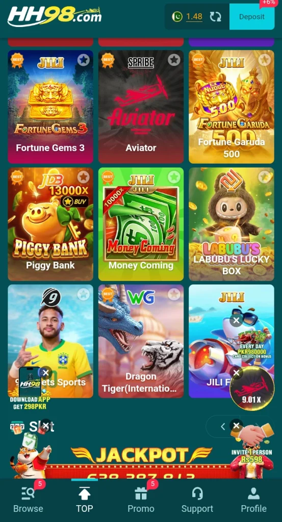HH98 Game