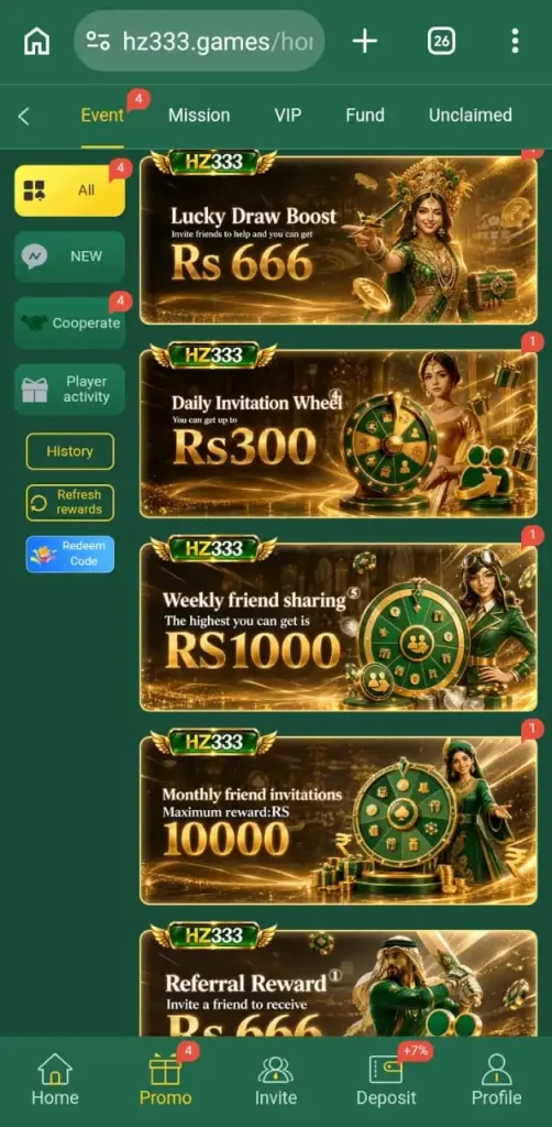 HZ333 Game