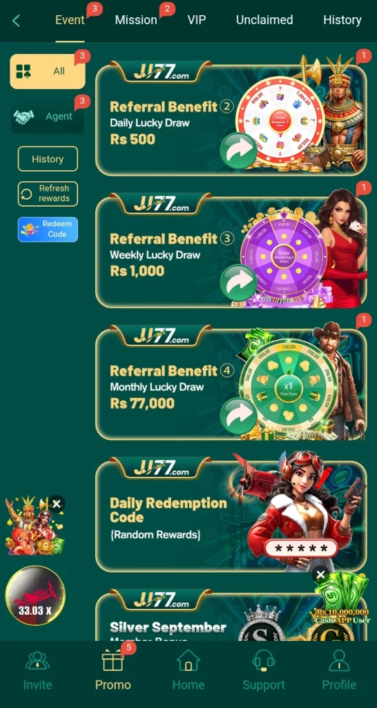 JJ77 Game