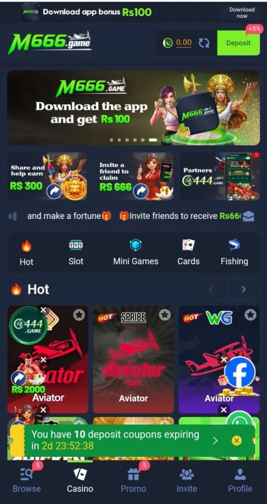 M666 Game