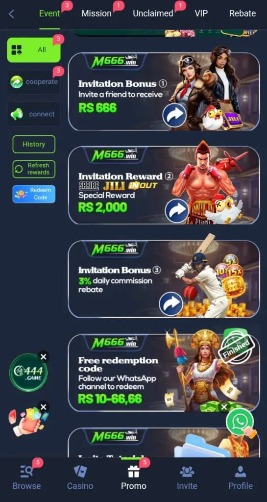 M666 Game