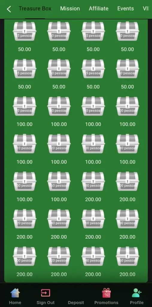 PAK RUMMY Game