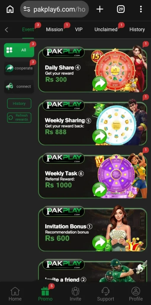 PAKPLAY Game