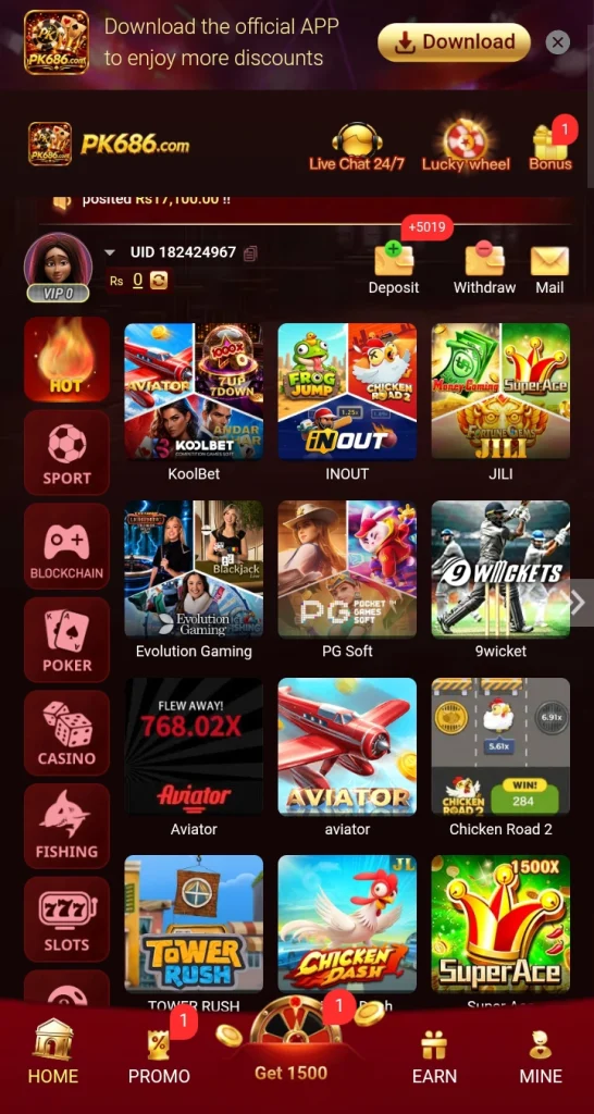 PK686 Game