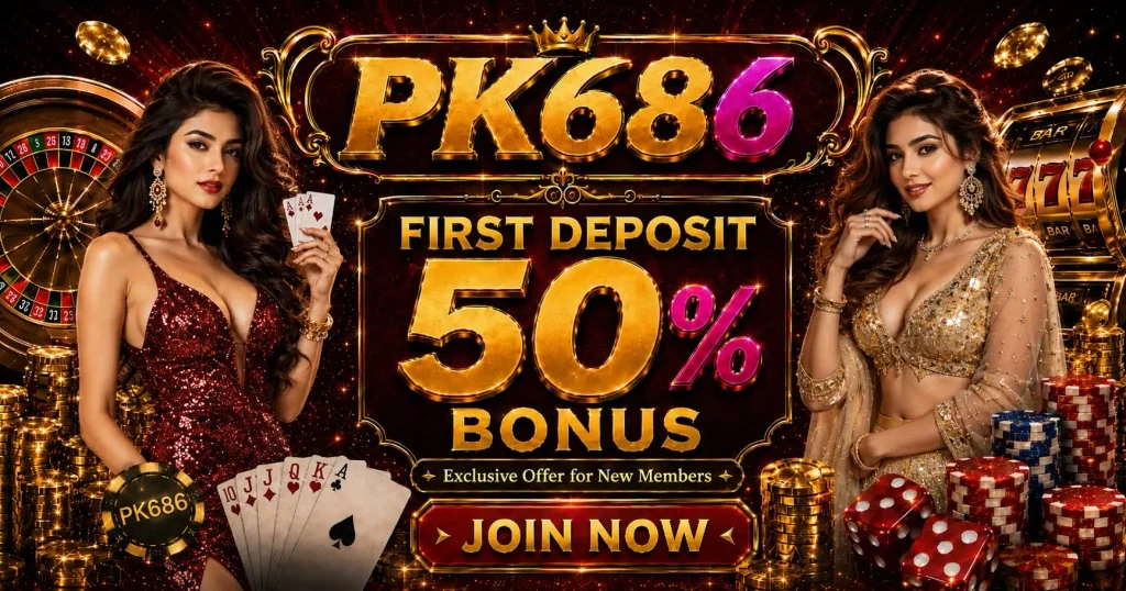 PK686 Game