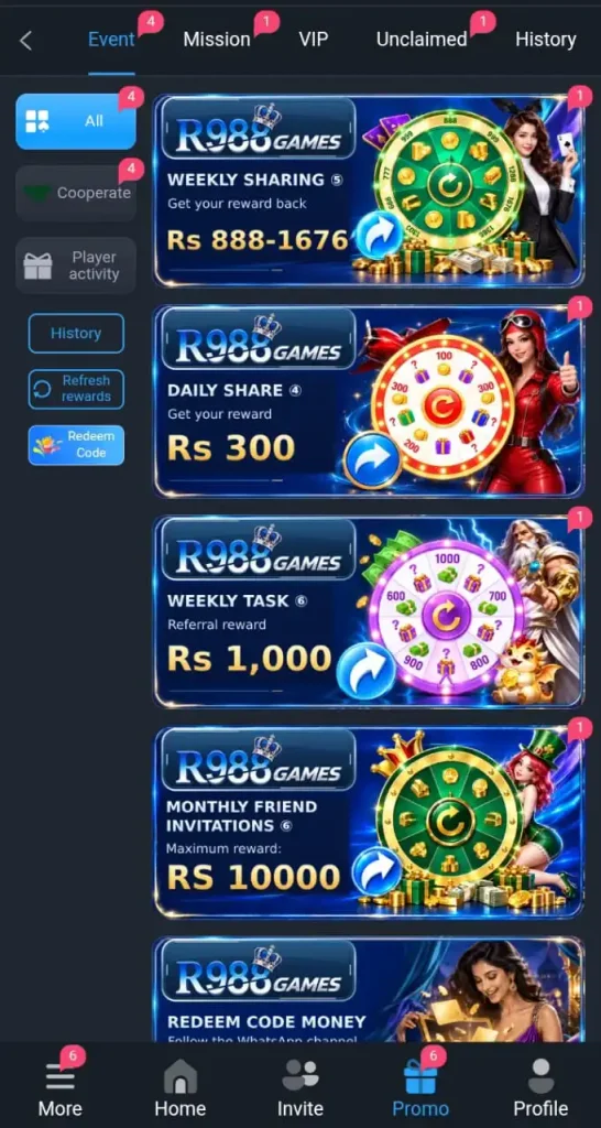 R988 Game