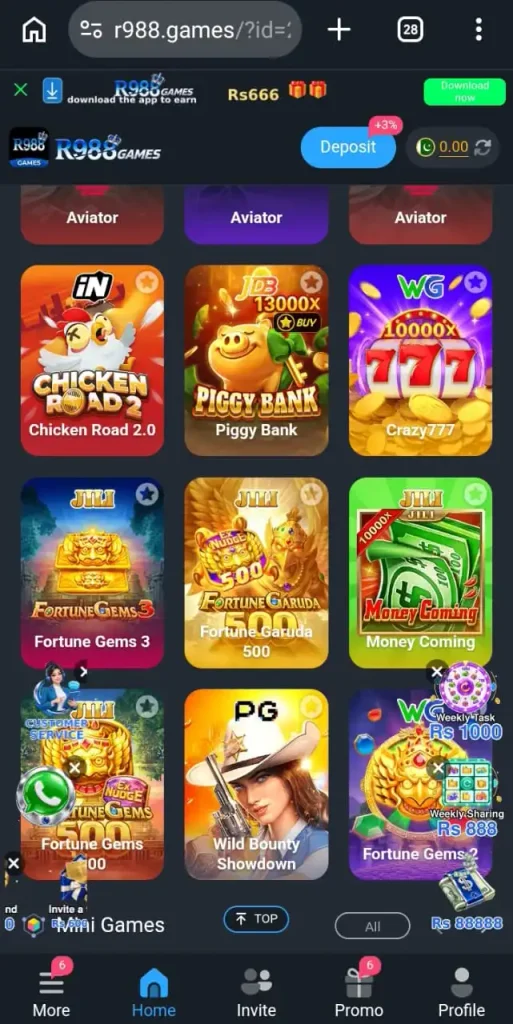 R988 Game