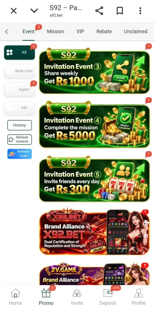 S92 Game