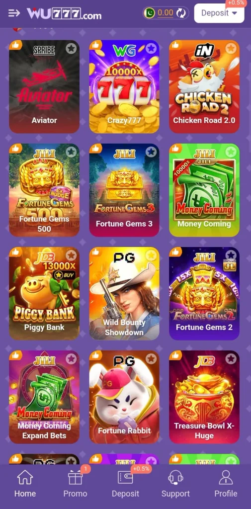 WU777 Game