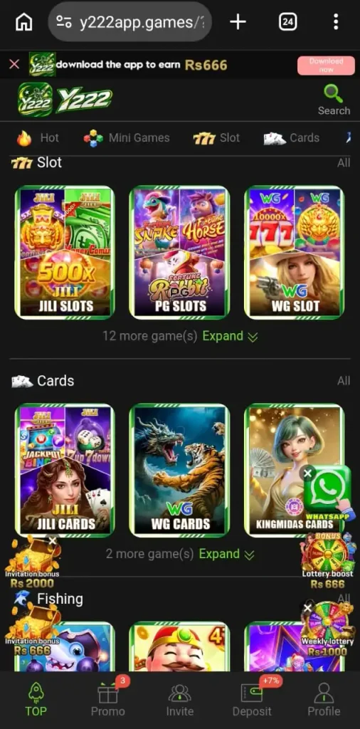 Y222 Game