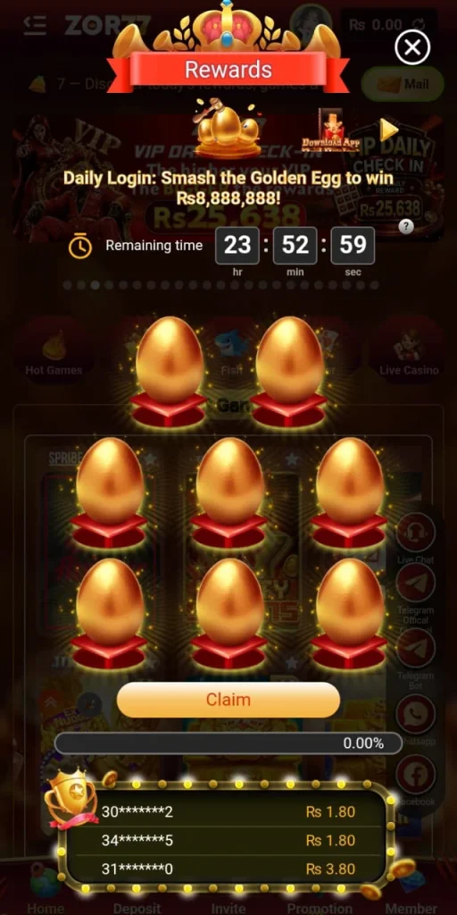 ZOR77 Game