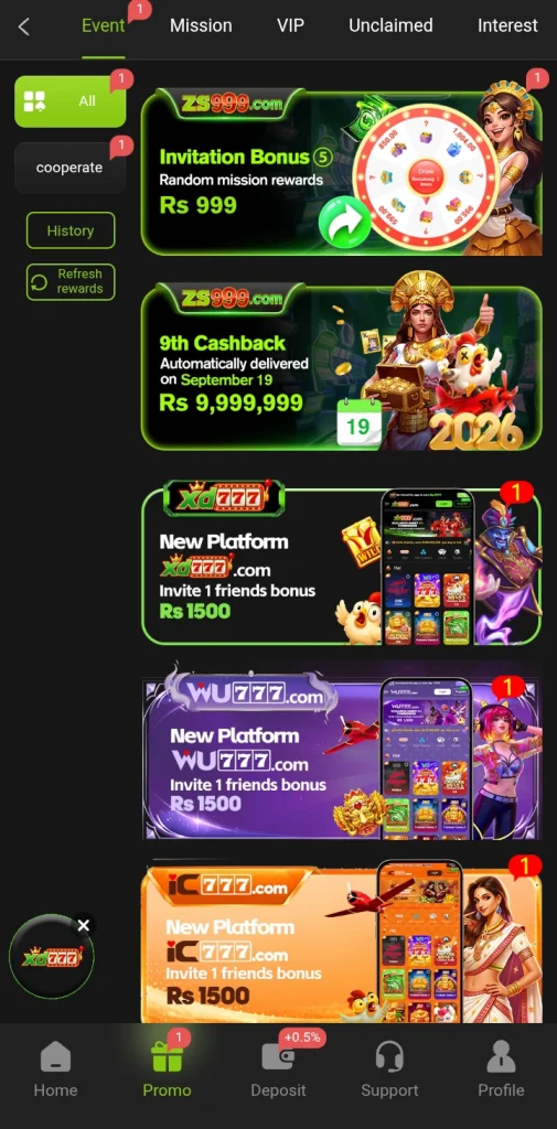 ZS999 Game