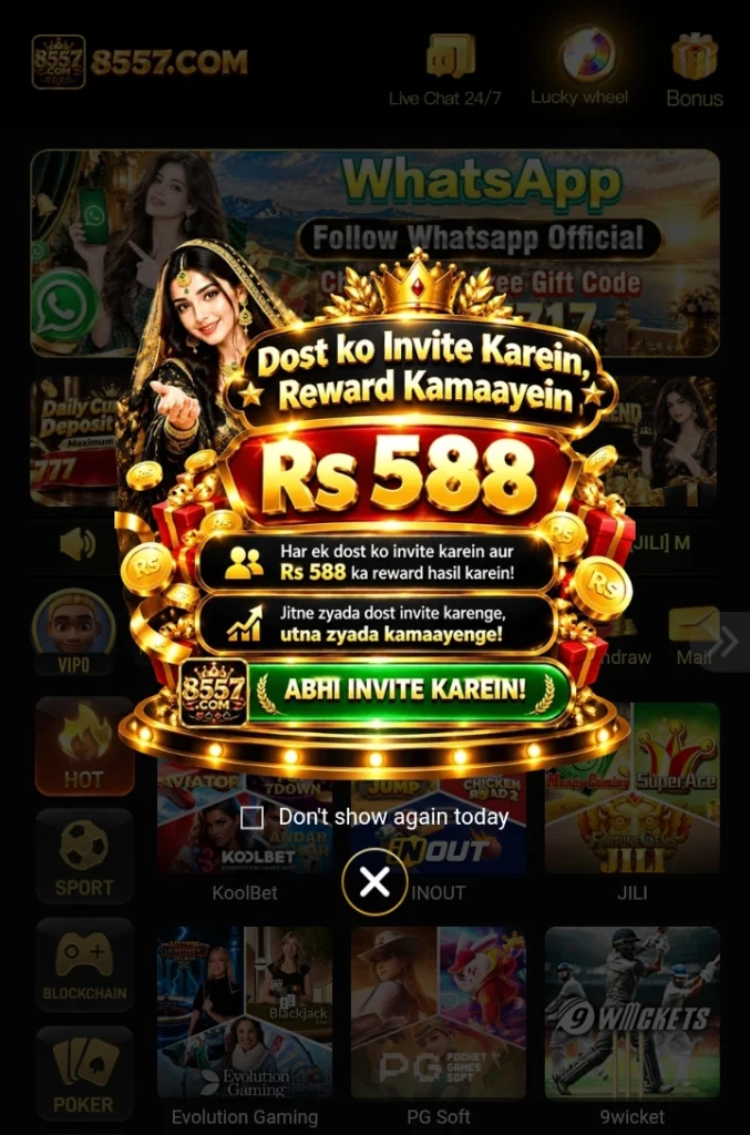 8557 Game