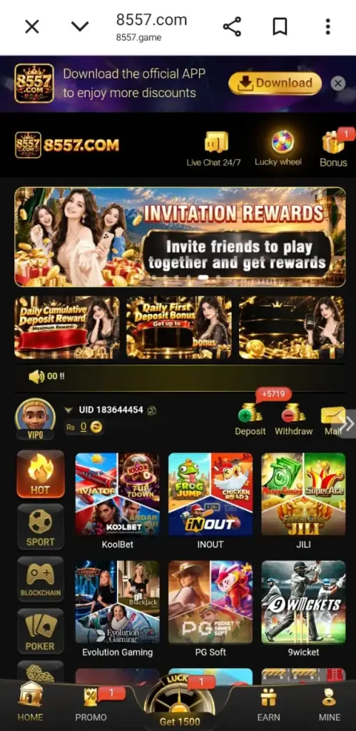8557 Game