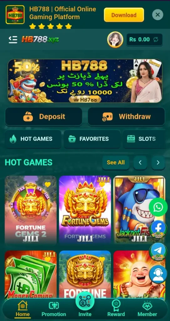 HB788 Game
