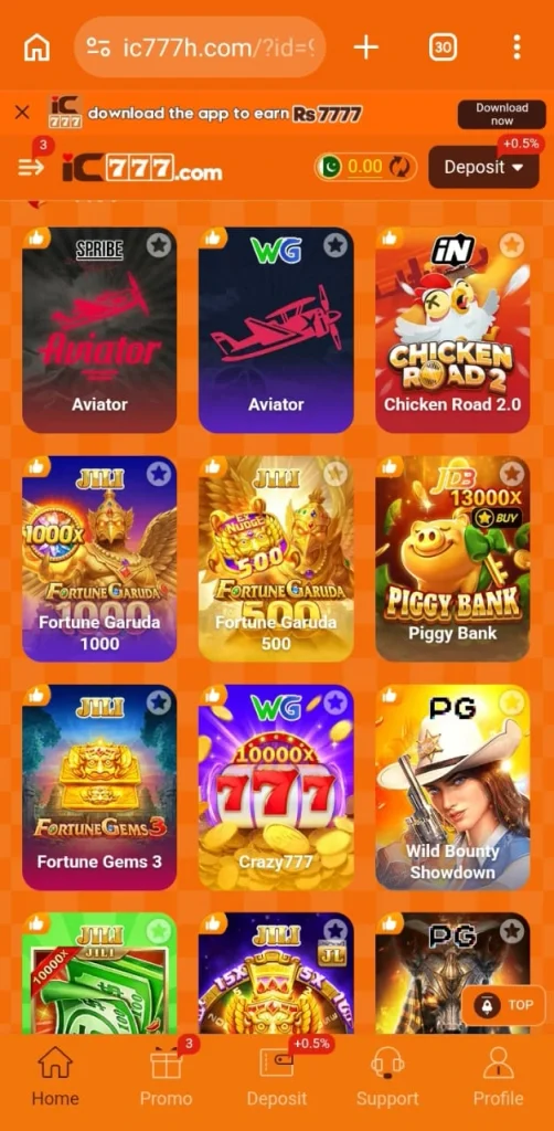 IC777 Game