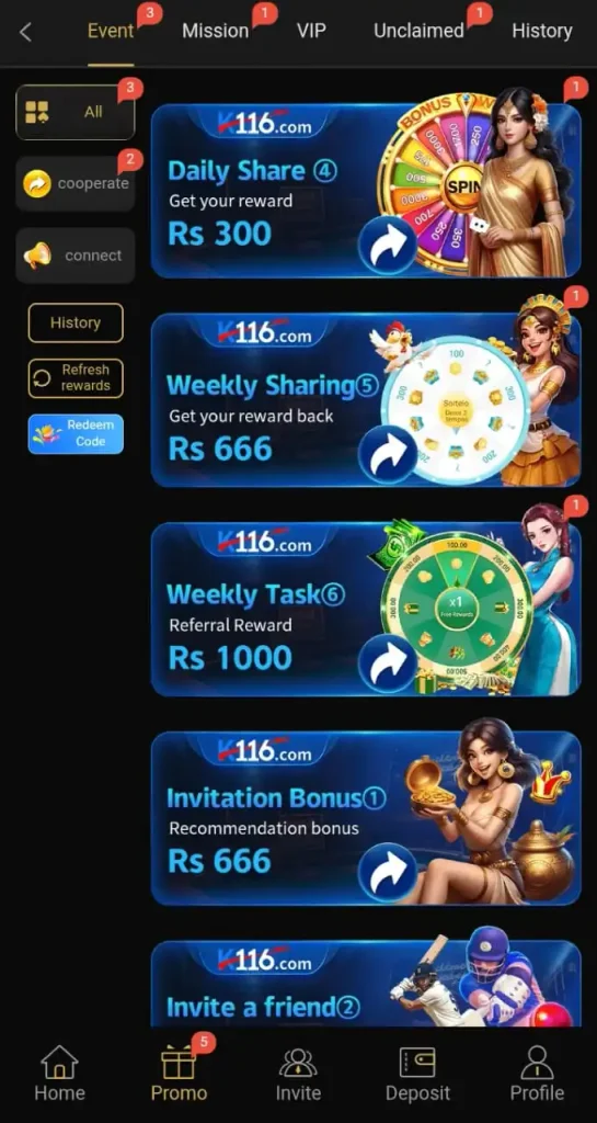 K116 Game