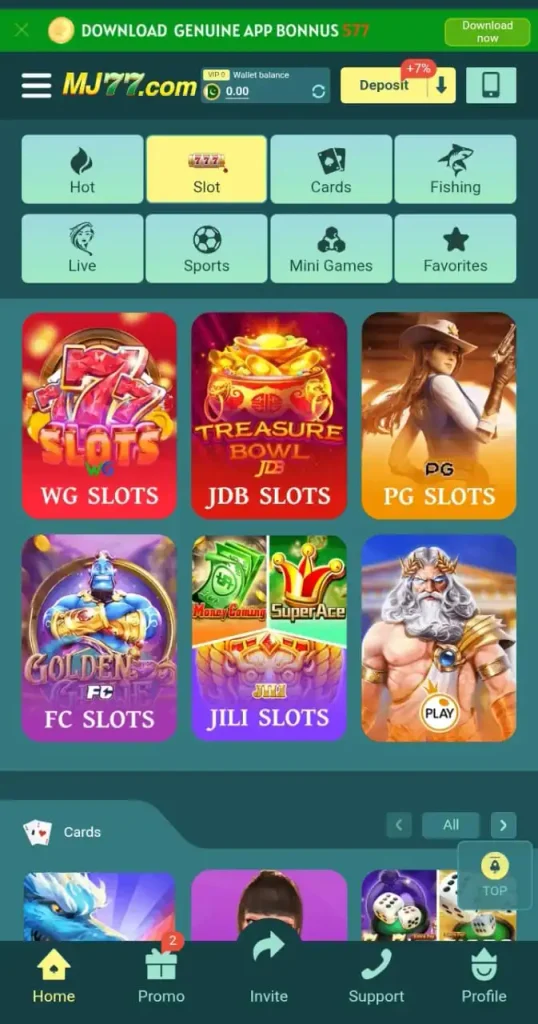 MJ77 Game