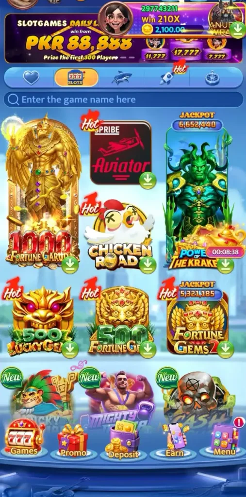 PAK Super Game