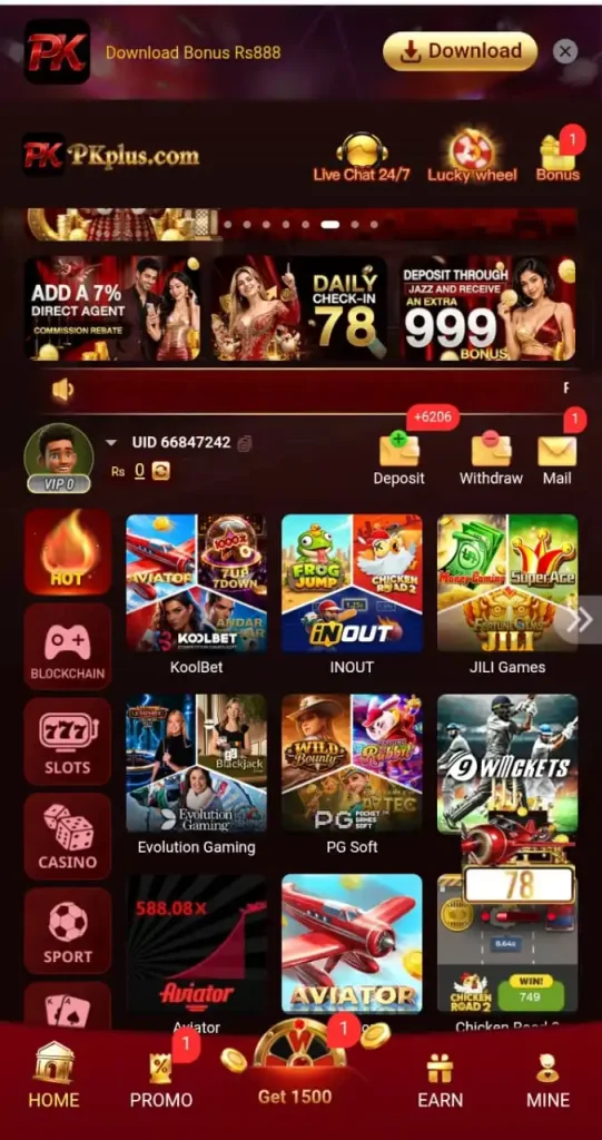PKPLUS Game
